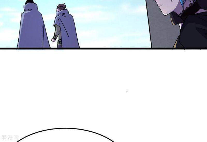 Vào Ngày Tận Thế Nhặt Được Hệ Thống Chapter 71 - 24