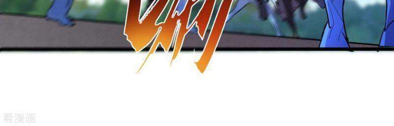 Vào Ngày Tận Thế Nhặt Được Hệ Thống Chapter 71 - 26