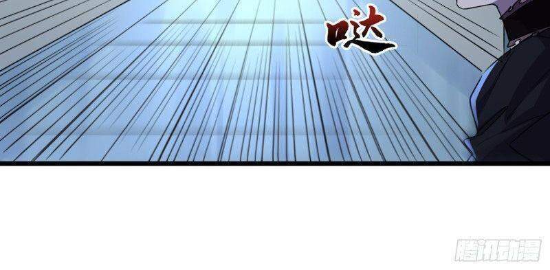 Vào Ngày Tận Thế Nhặt Được Hệ Thống Chapter 72 - 14