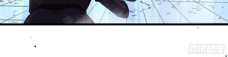 Vào Ngày Tận Thế Nhặt Được Hệ Thống Chapter 72 - 30