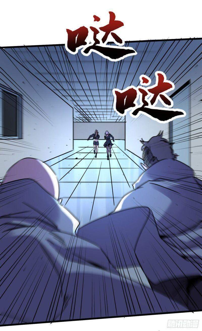 Vào Ngày Tận Thế Nhặt Được Hệ Thống Chapter 72 - 10