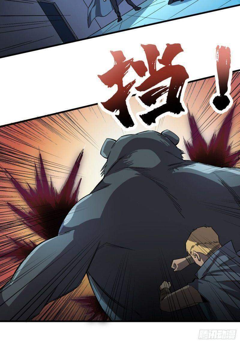 Vào Ngày Tận Thế Nhặt Được Hệ Thống Chapter 73 - 14