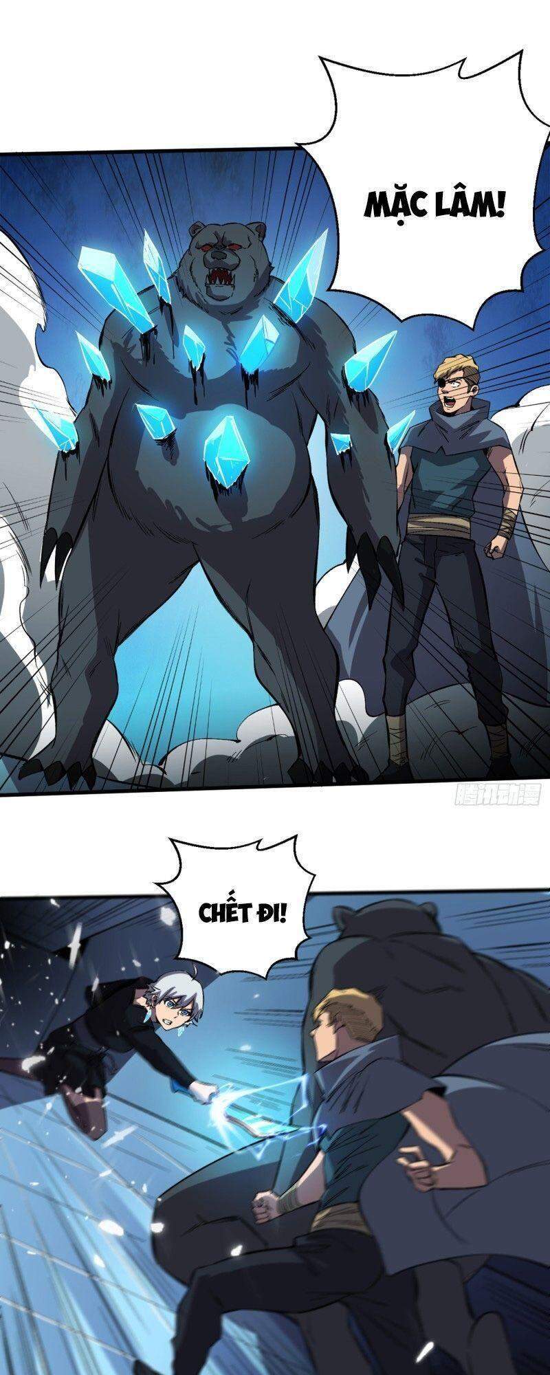 Vào Ngày Tận Thế Nhặt Được Hệ Thống Chapter 73 - 15