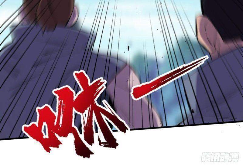 Vào Ngày Tận Thế Nhặt Được Hệ Thống Chapter 73 - 26