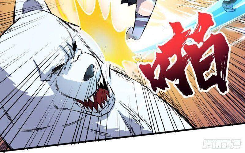 Vào Ngày Tận Thế Nhặt Được Hệ Thống Chapter 73 - 6