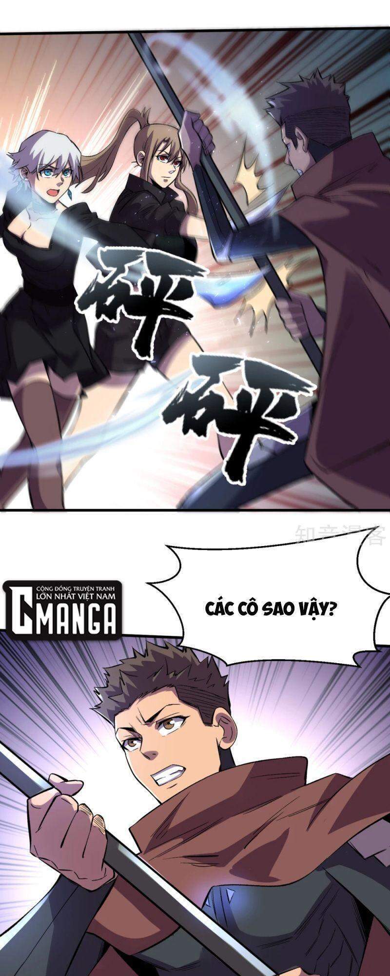 Vào Ngày Tận Thế Nhặt Được Hệ Thống Chapter 74 - 1