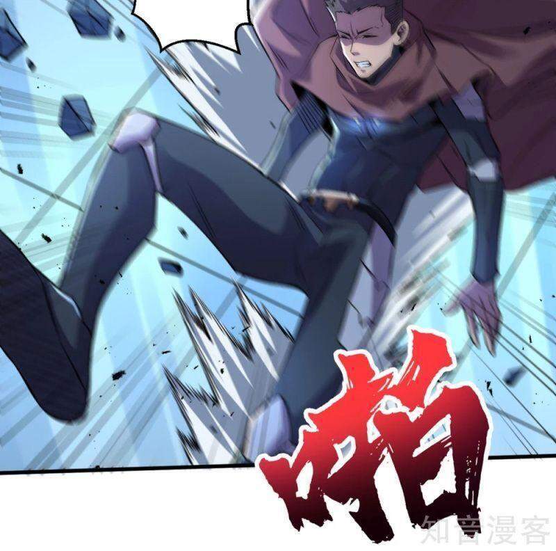 Vào Ngày Tận Thế Nhặt Được Hệ Thống Chapter 74 - 18