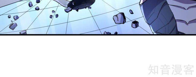 Vào Ngày Tận Thế Nhặt Được Hệ Thống Chapter 74 - 24