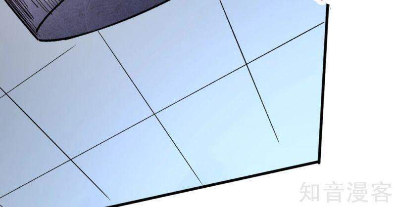 Vào Ngày Tận Thế Nhặt Được Hệ Thống Chapter 74 - 32