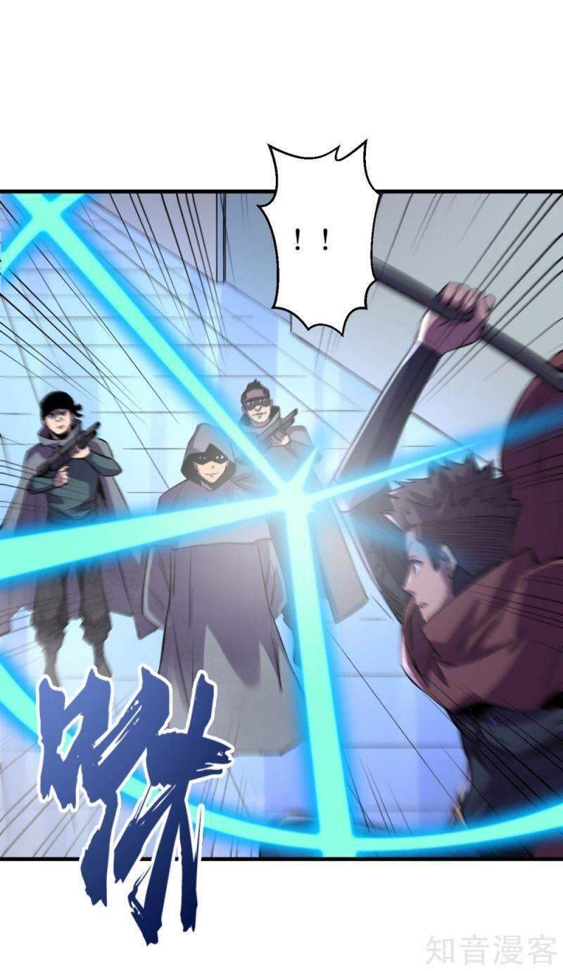 Vào Ngày Tận Thế Nhặt Được Hệ Thống Chapter 74 - 10