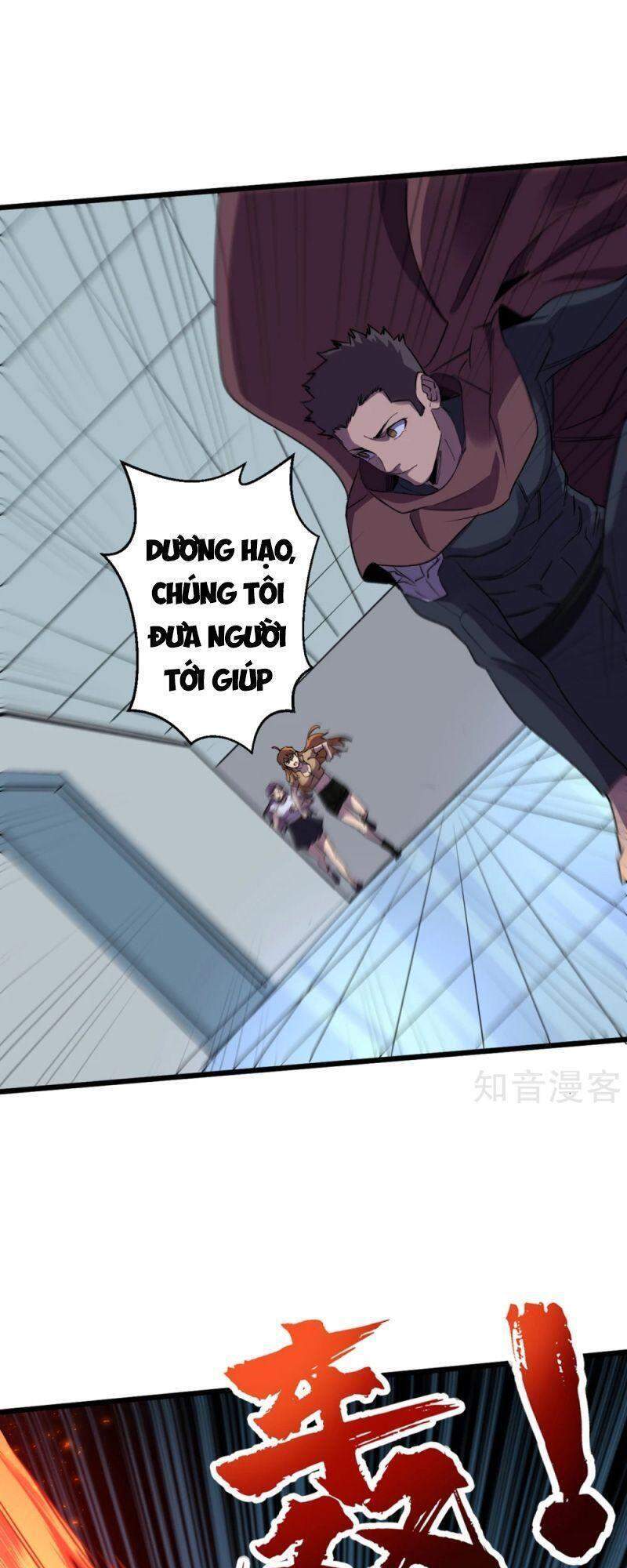 Vào Ngày Tận Thế Nhặt Được Hệ Thống Chapter 75 - 11