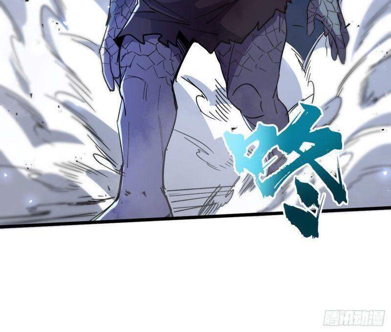 Vào Ngày Tận Thế Nhặt Được Hệ Thống Chapter 76 - 2