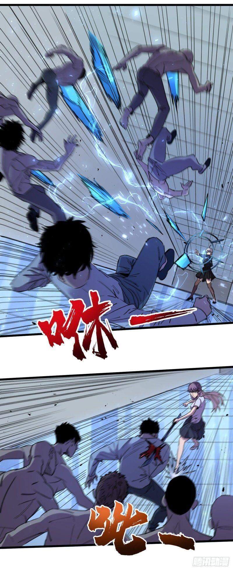 Vào Ngày Tận Thế Nhặt Được Hệ Thống Chapter 76 - 13