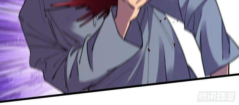 Vào Ngày Tận Thế Nhặt Được Hệ Thống Chapter 76 - 18