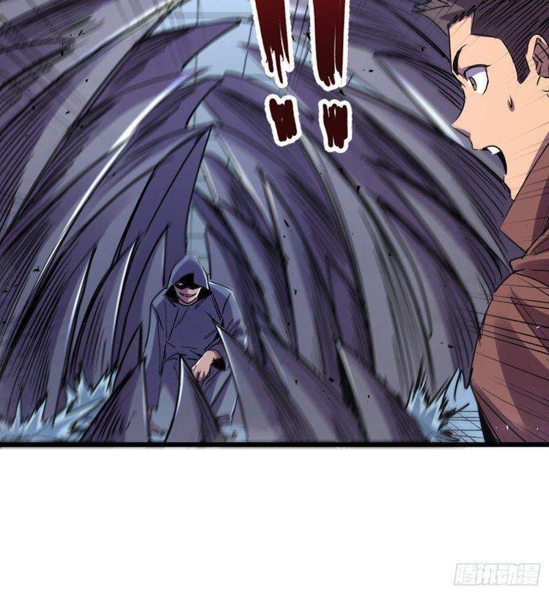 Vào Ngày Tận Thế Nhặt Được Hệ Thống Chapter 76 - 24