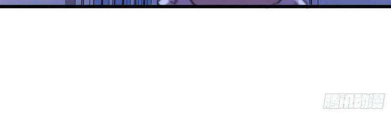 Vào Ngày Tận Thế Nhặt Được Hệ Thống Chapter 76 - 8