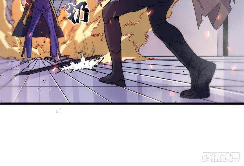 Vào Ngày Tận Thế Nhặt Được Hệ Thống Chapter 77 - 15