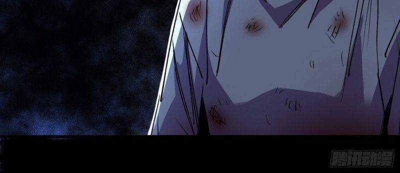 Vào Ngày Tận Thế Nhặt Được Hệ Thống Chapter 77 - 27