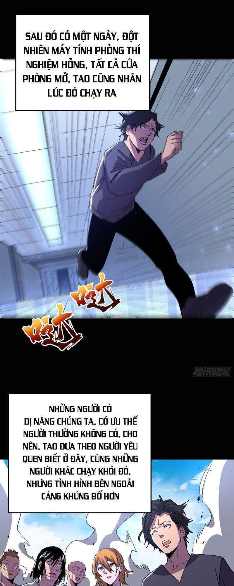 Vào Ngày Tận Thế Nhặt Được Hệ Thống Chapter 77 - 30