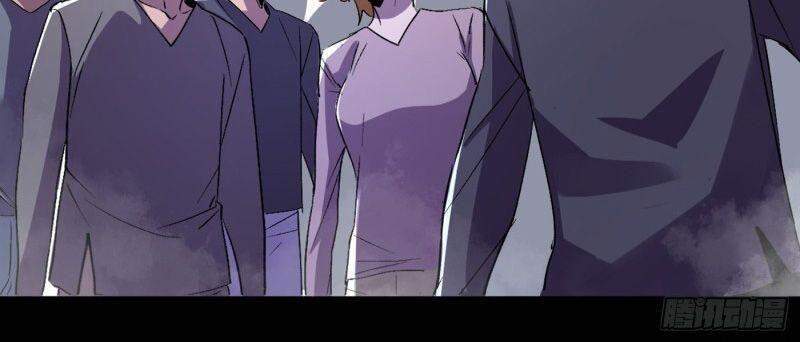 Vào Ngày Tận Thế Nhặt Được Hệ Thống Chapter 77 - 31