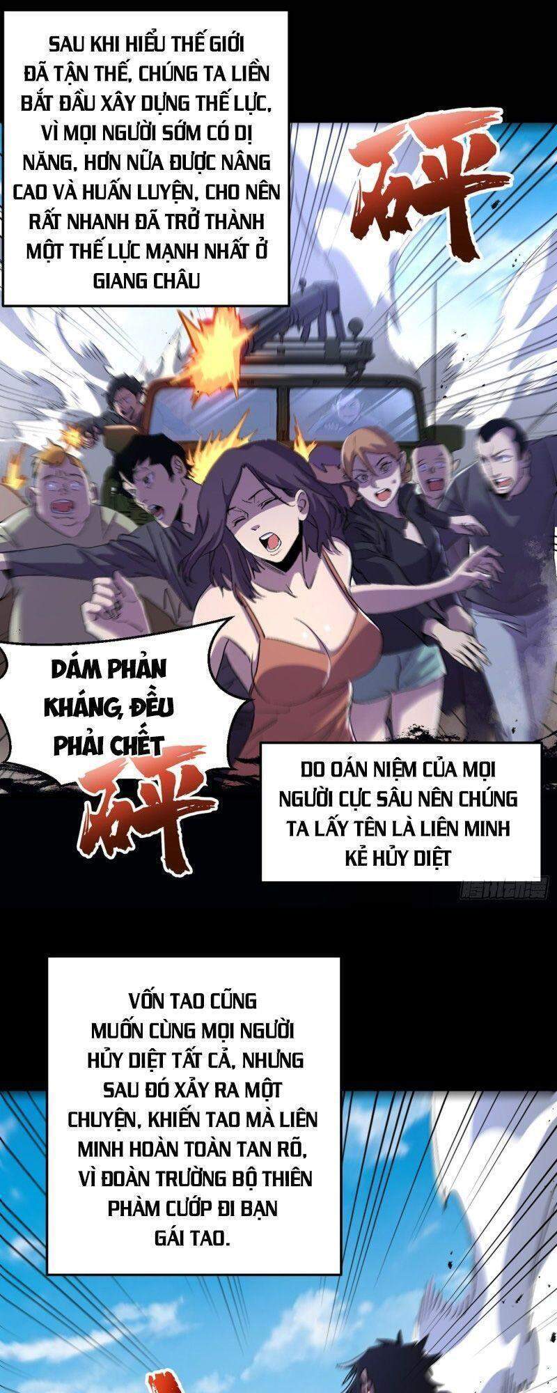 Vào Ngày Tận Thế Nhặt Được Hệ Thống Chapter 77 - 32