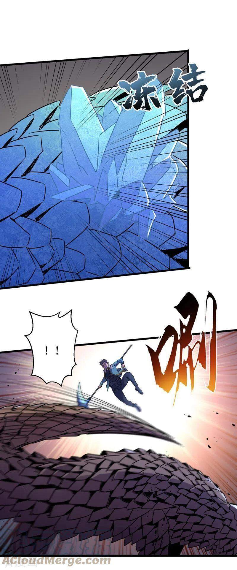 Vào Ngày Tận Thế Nhặt Được Hệ Thống Chapter 79 - 23