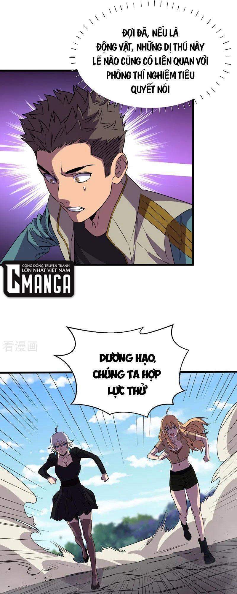 Vào Ngày Tận Thế Nhặt Được Hệ Thống Chapter 79 - 24