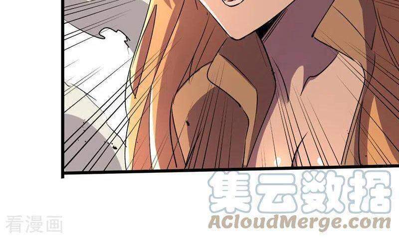 Vào Ngày Tận Thế Nhặt Được Hệ Thống Chapter 79 - 10