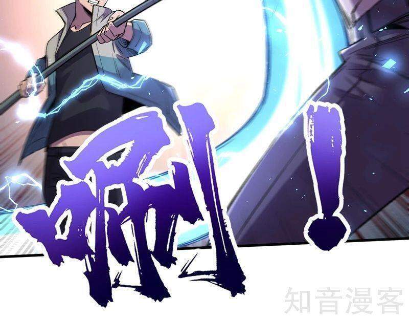 Vào Ngày Tận Thế Nhặt Được Hệ Thống Chapter 84 - 15