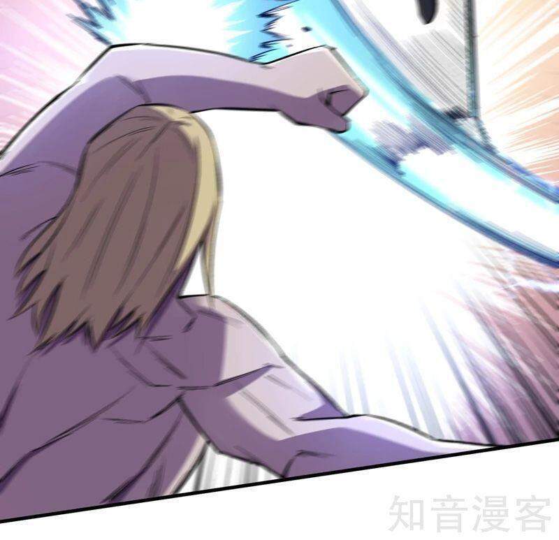 Vào Ngày Tận Thế Nhặt Được Hệ Thống Chapter 84 - 19