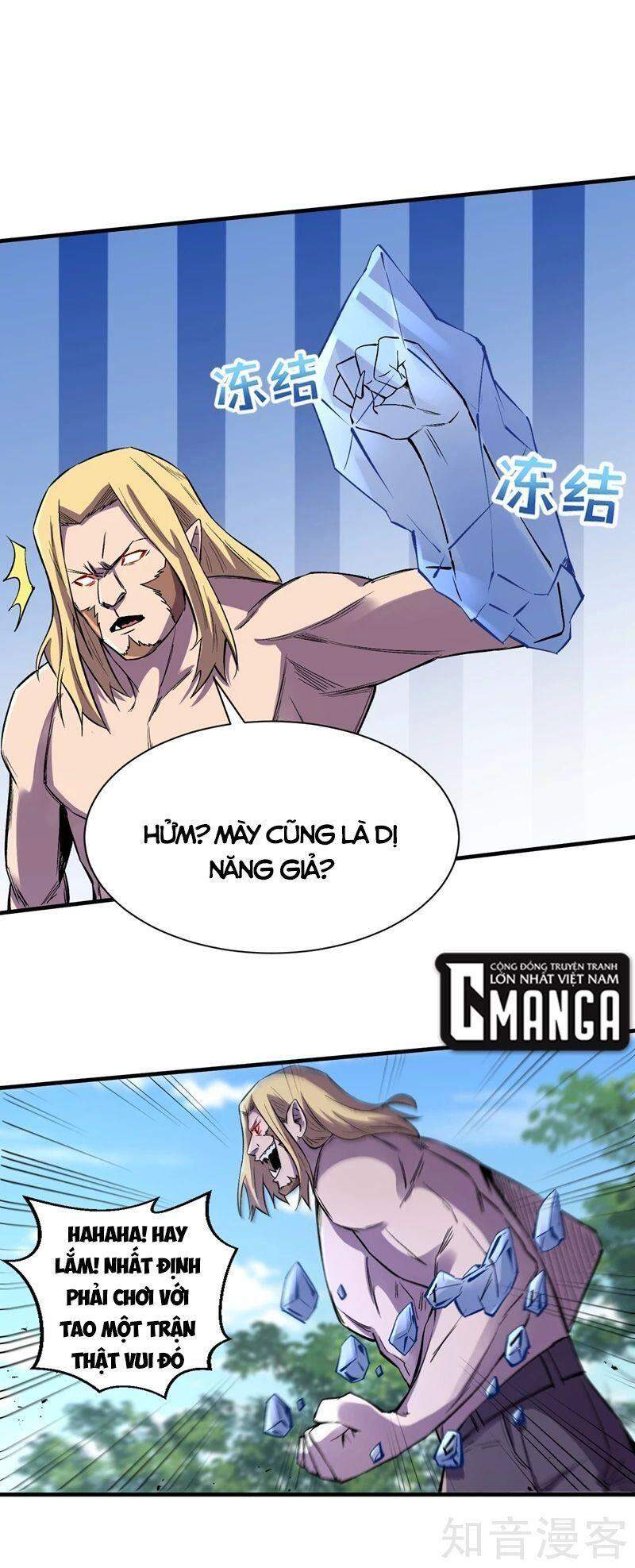 Vào Ngày Tận Thế Nhặt Được Hệ Thống Chapter 84 - 20