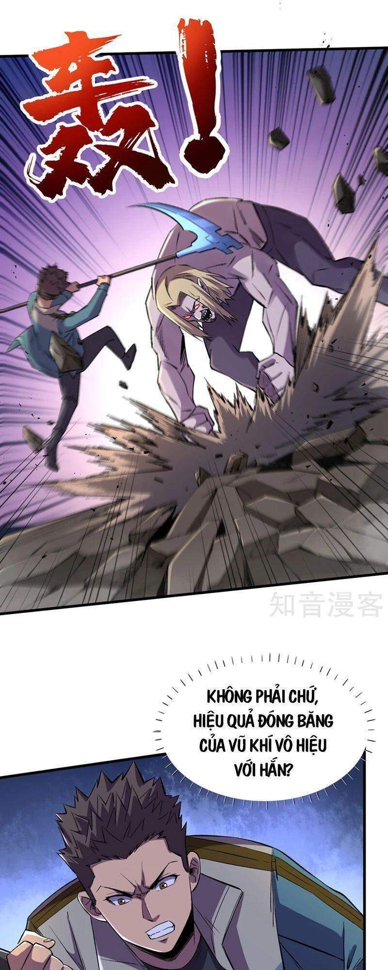 Vào Ngày Tận Thế Nhặt Được Hệ Thống Chapter 84 - 21