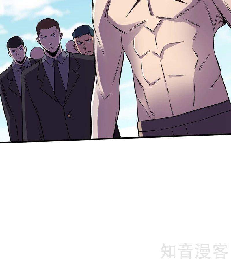 Vào Ngày Tận Thế Nhặt Được Hệ Thống Chapter 84 - 4