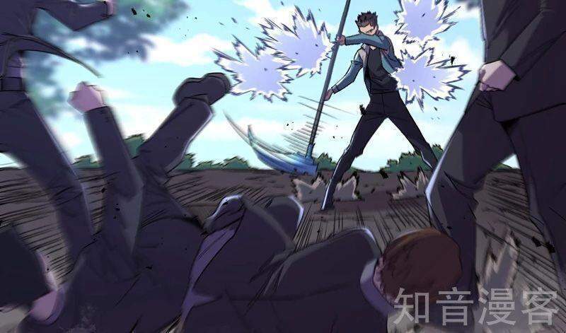 Vào Ngày Tận Thế Nhặt Được Hệ Thống Chapter 84 - 7