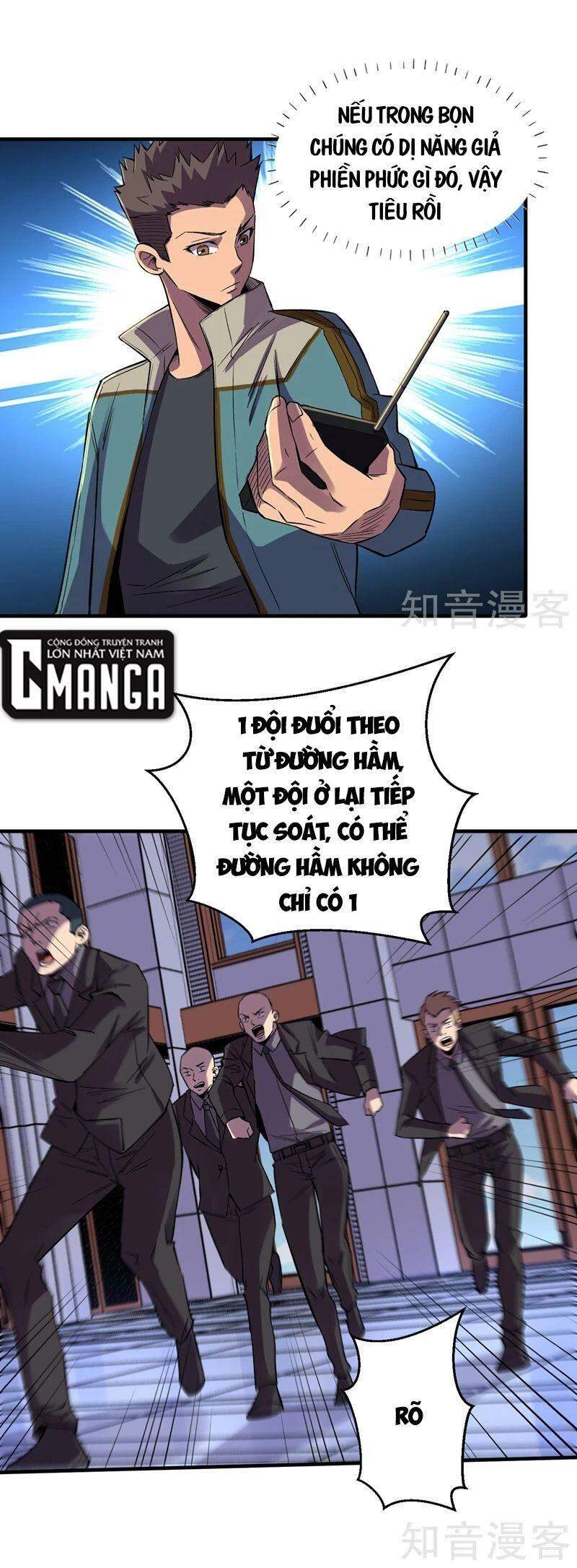 Vào Ngày Tận Thế Nhặt Được Hệ Thống Chapter 85 - 15