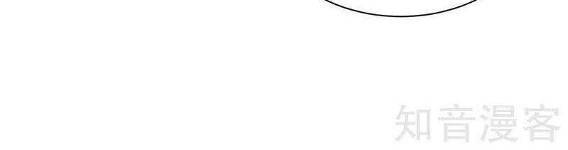 Vào Ngày Tận Thế Nhặt Được Hệ Thống Chapter 85 - 24