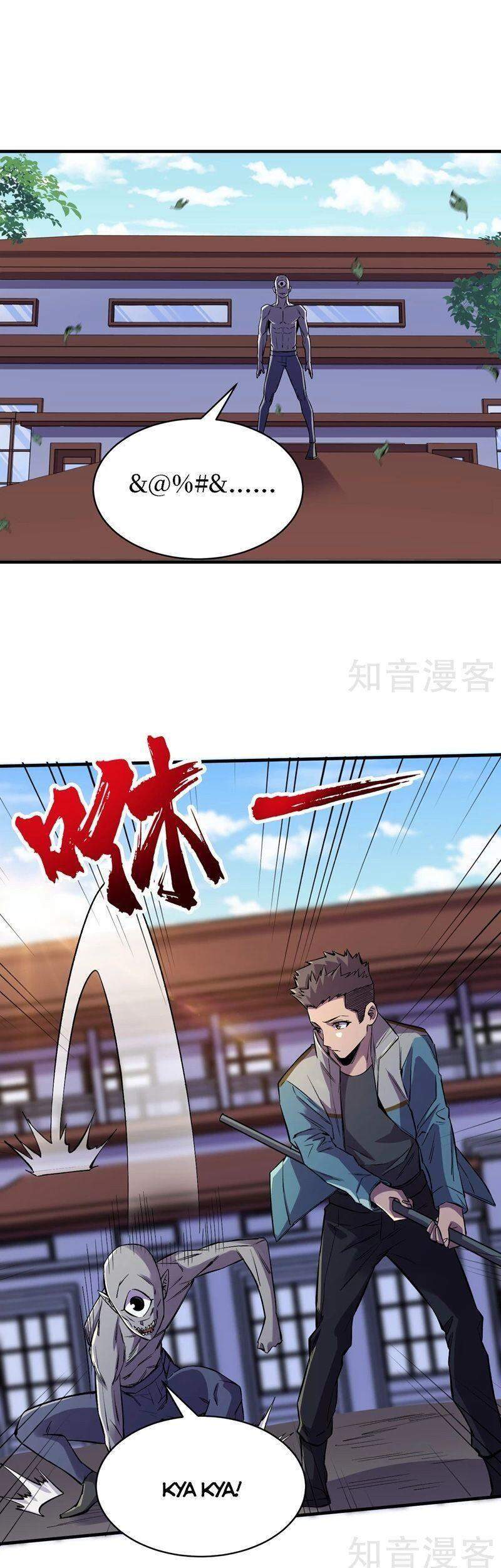 Vào Ngày Tận Thế Nhặt Được Hệ Thống Chapter 85 - 8