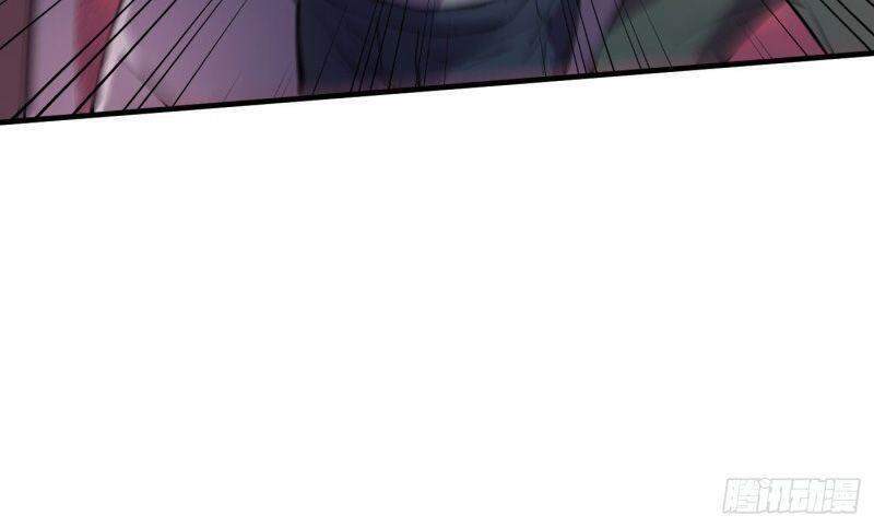 Vào Ngày Tận Thế Nhặt Được Hệ Thống Chapter 86 - 14