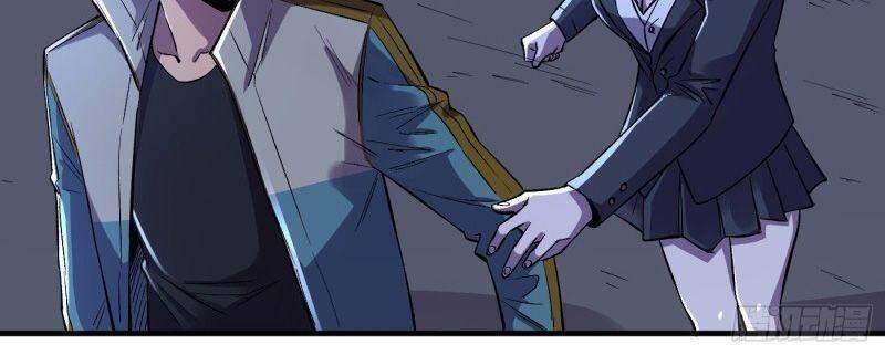 Vào Ngày Tận Thế Nhặt Được Hệ Thống Chapter 86 - 30