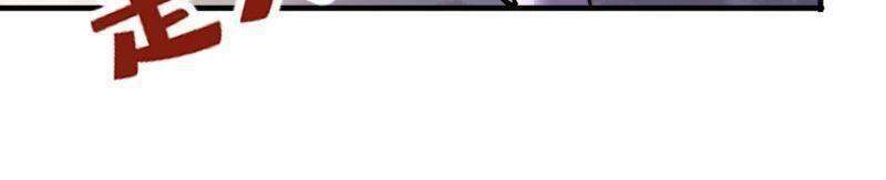 Vào Ngày Tận Thế Nhặt Được Hệ Thống Chapter 86 - 6