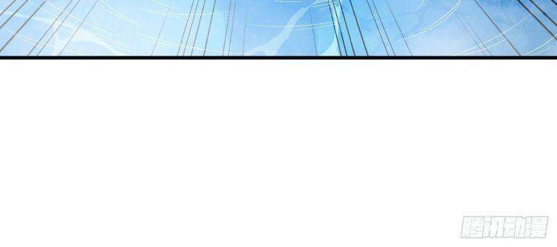 Vào Ngày Tận Thế Nhặt Được Hệ Thống Chapter 86 - 10