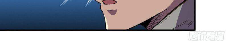 Vào Ngày Tận Thế Nhặt Được Hệ Thống Chapter 87 - 2