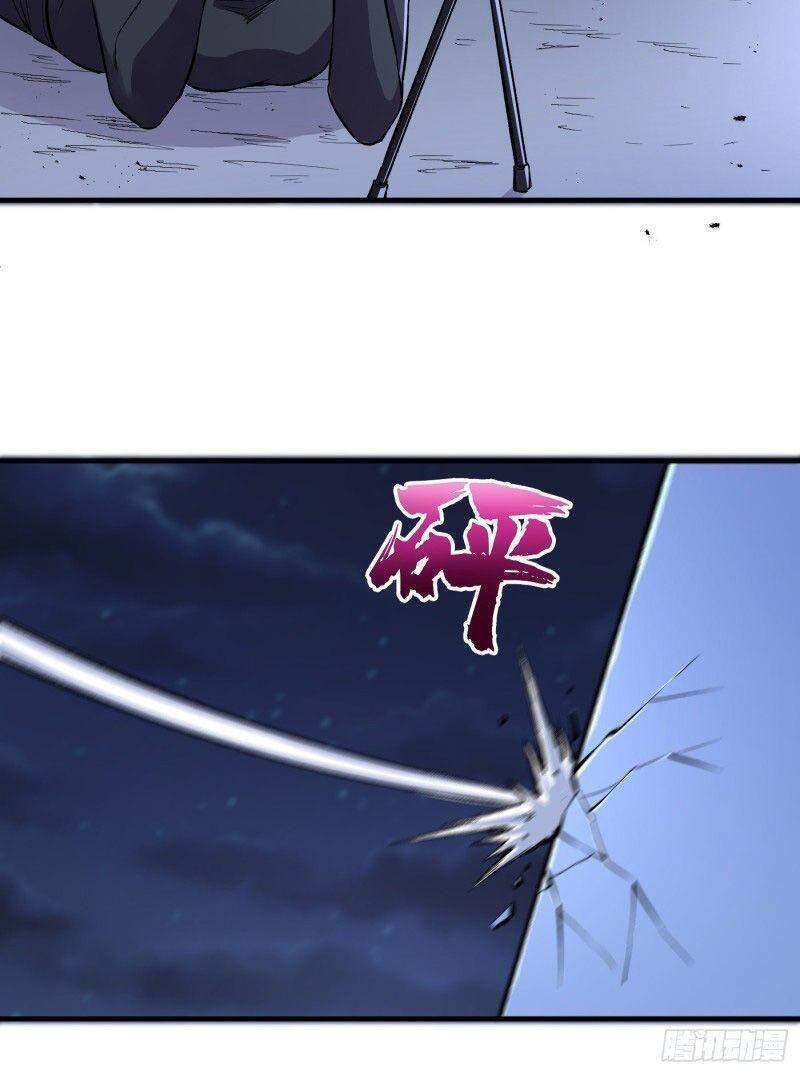 Vào Ngày Tận Thế Nhặt Được Hệ Thống Chapter 87 - 16