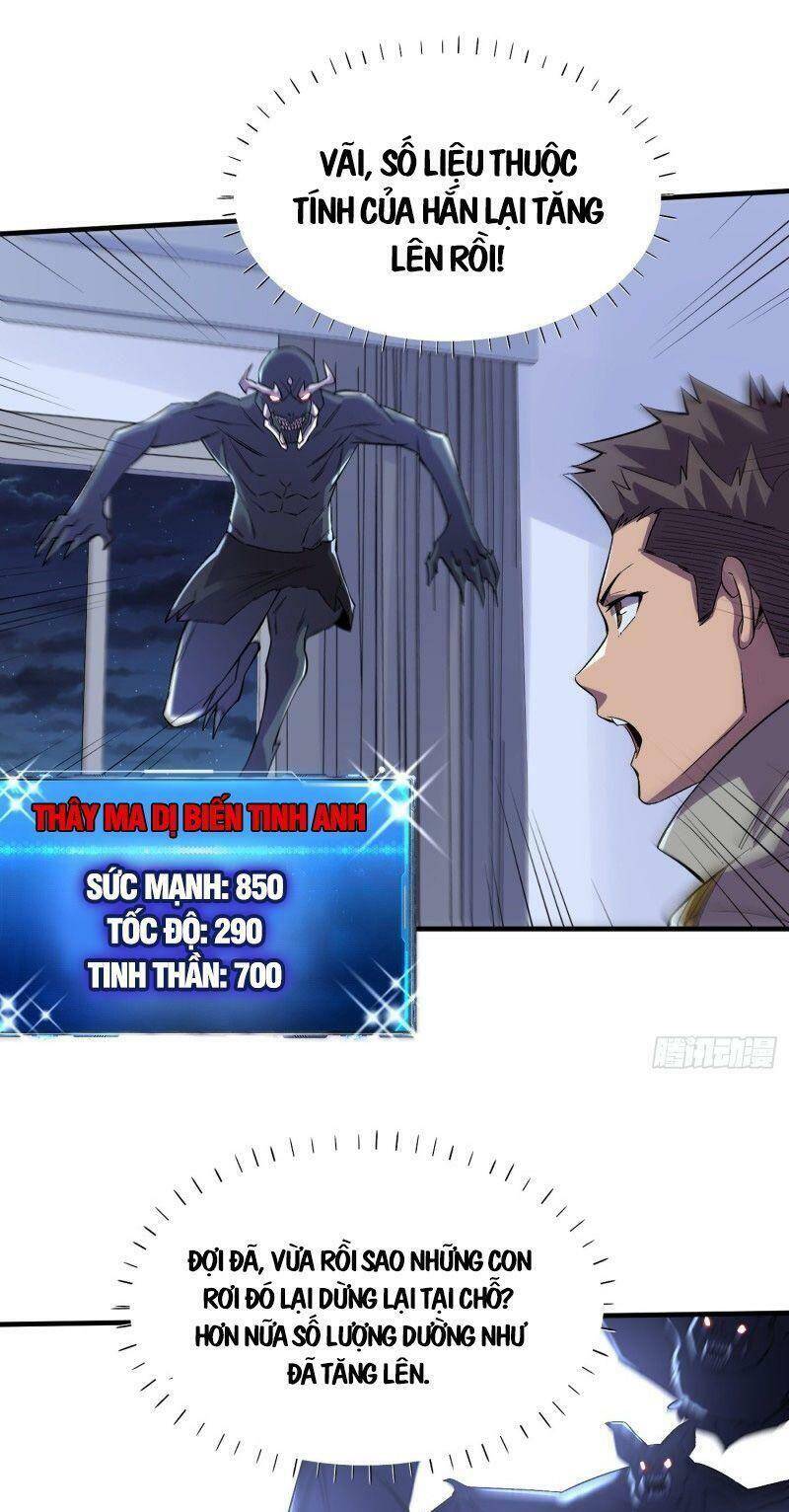 Vào Ngày Tận Thế Nhặt Được Hệ Thống Chapter 88 - 21