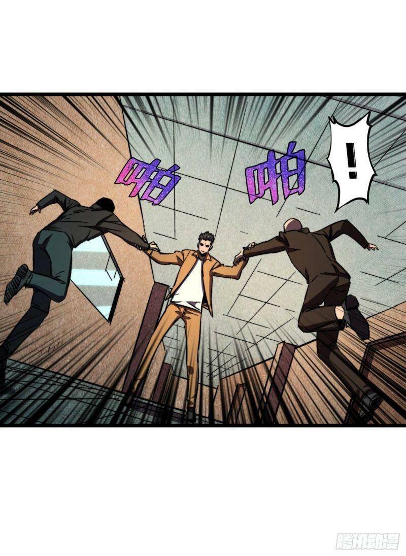 Vào Ngày Tận Thế Nhặt Được Hệ Thống Chapter 9 - 38