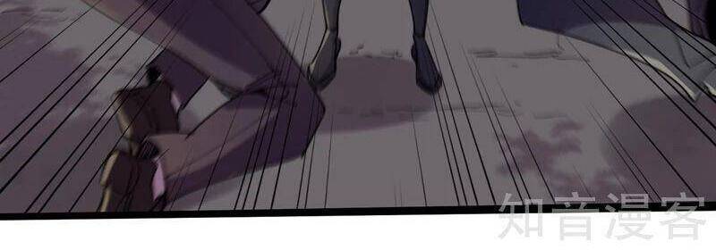 Vào Ngày Tận Thế Nhặt Được Hệ Thống Chapter 92 - 15