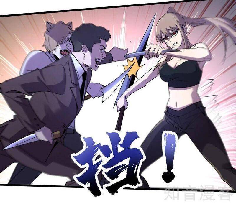 Vào Ngày Tận Thế Nhặt Được Hệ Thống Chapter 92 - 20