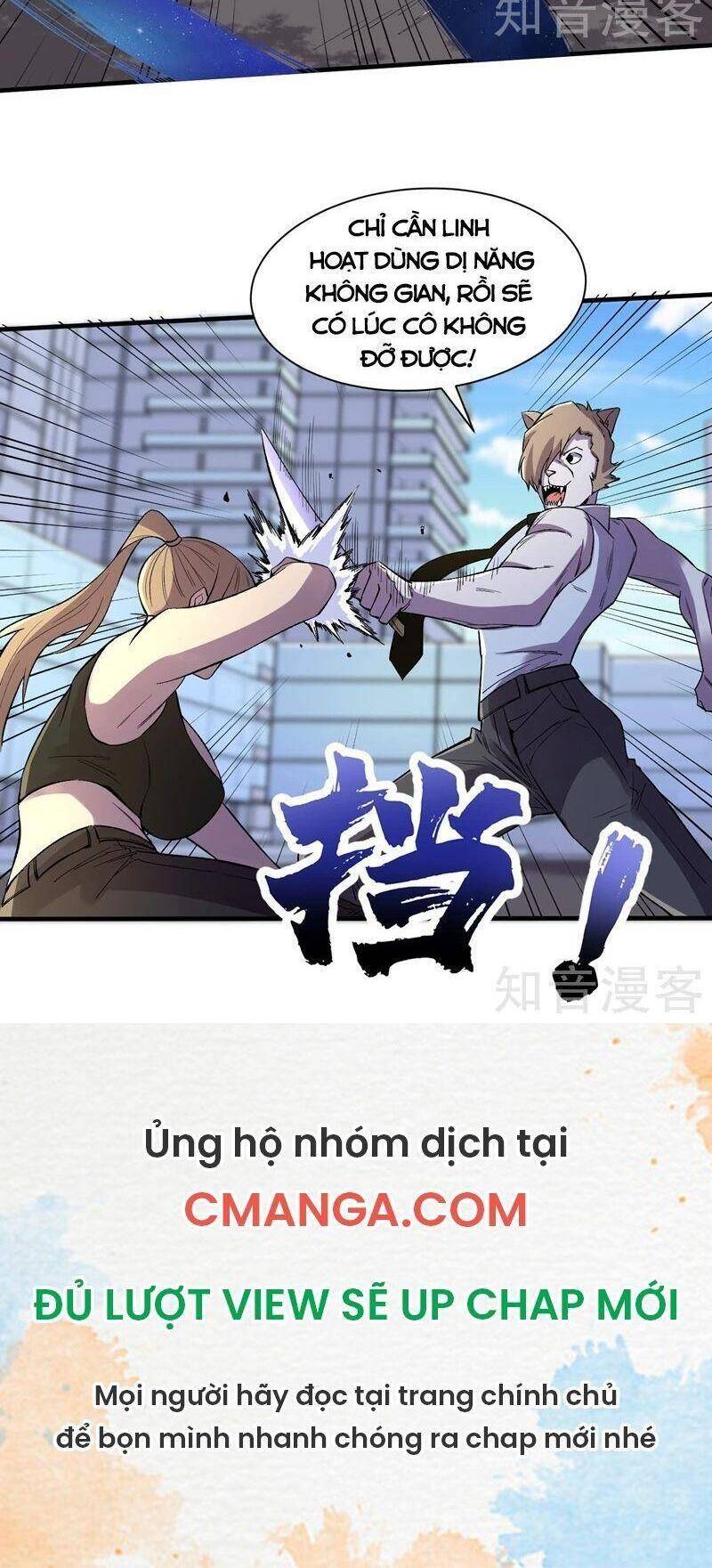 Vào Ngày Tận Thế Nhặt Được Hệ Thống Chapter 92 - 23