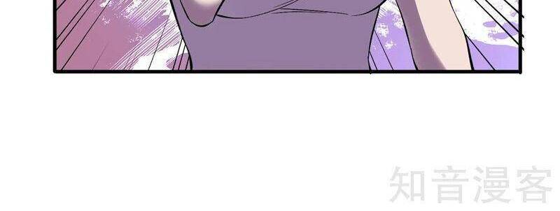 Vào Ngày Tận Thế Nhặt Được Hệ Thống Chapter 93 - 11