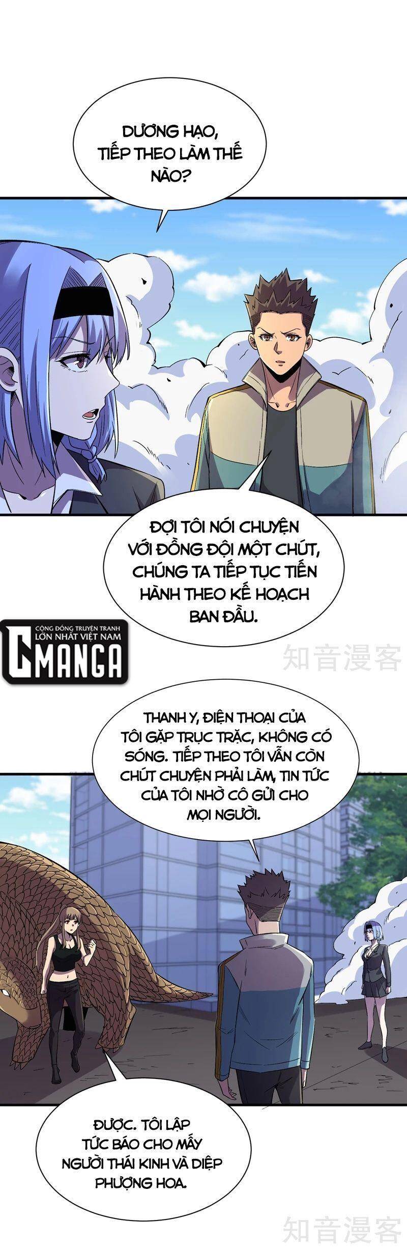 Vào Ngày Tận Thế Nhặt Được Hệ Thống Chapter 93 - 15